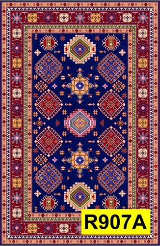 Декоративный коврик Bal Decor 200x300 см, безворсовый, Казахстан
