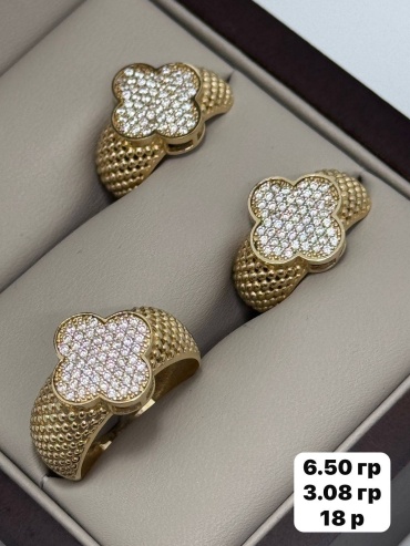 DARI GOLD 82828 вес 9.58 г золото, фианит
