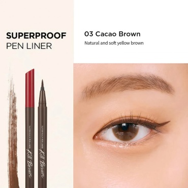 CLIO Superproof Kill подводка-фломастер коричневый 03 Cacao Brown