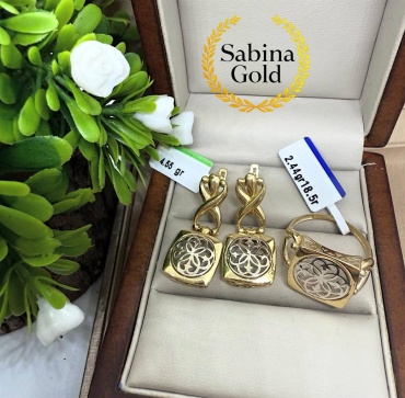 Sabina Gold KMP-SBN-659 вес 7.13 г золото, без вставок