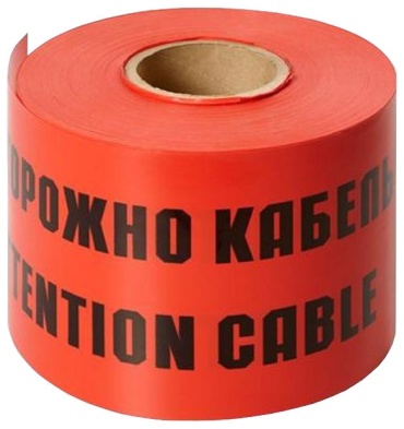 ПРОТЭКТ сигнальная лента 250 мм х 100 м, 1 шт