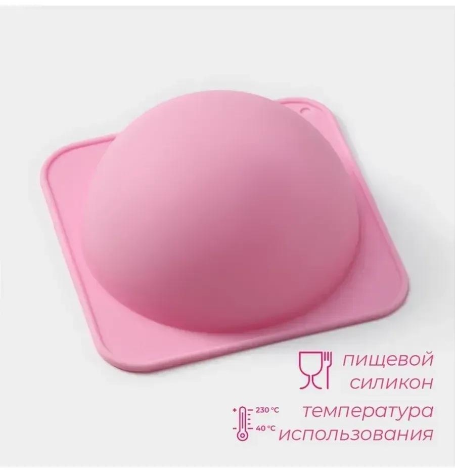 Форма 2508363/102/EKB/CHFIlf, силикон