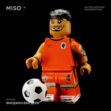 MISO Коллекционная фигурка - Вирджил ван Дейк, сборная Нидерландов. Звезды Футбола 5 см 1 шт