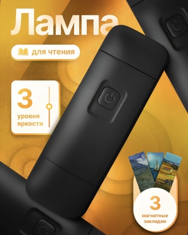 ARVO 887373361 5 В