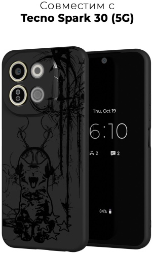 Чехол для TECNO Spark 30 5G рисунок