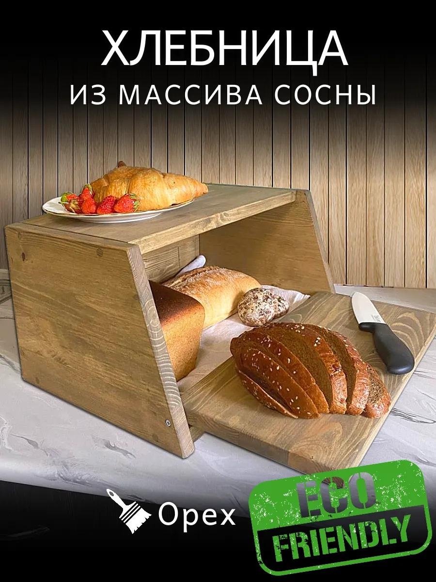 Хлебница hlb202042or, дерево