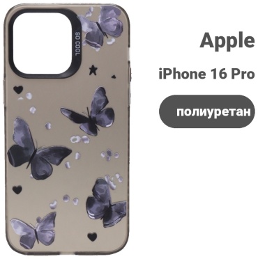 Чехол для Apple iPhone 16 Pro Max рисунок
