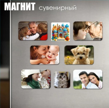 Фото 3