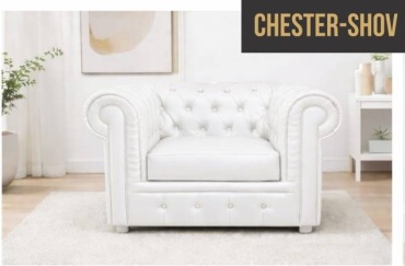 Диван Chester-Shov Chesterfield 2, 120х90 см, обивка экокожа (искусственная кожа), белый