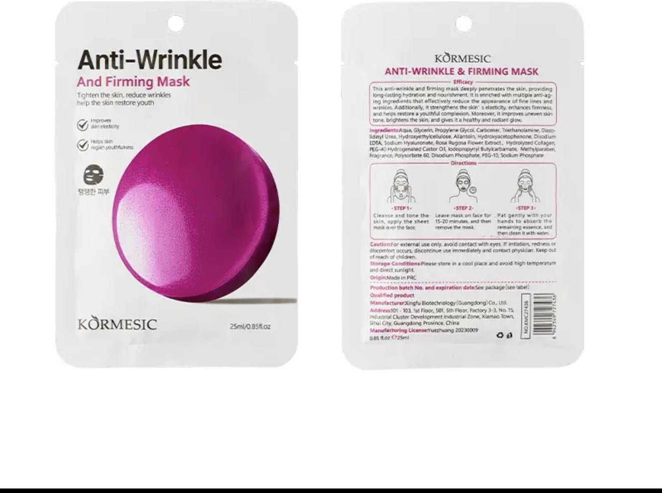 Фото 53