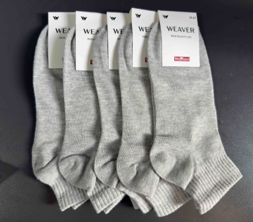 Носки WeaVer 5 пар синий 36/40