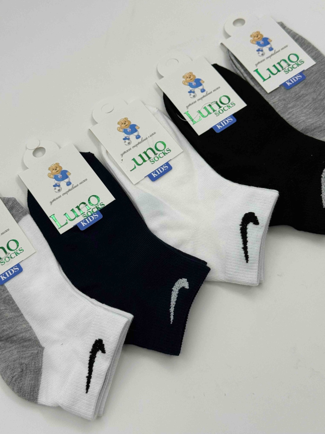 Носки Djos Socks N5 5 пар мультиколор 1-3 года
