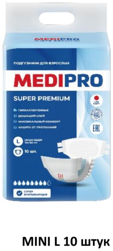 MediPro Super Premium подгузники для взрослых L 10 шт