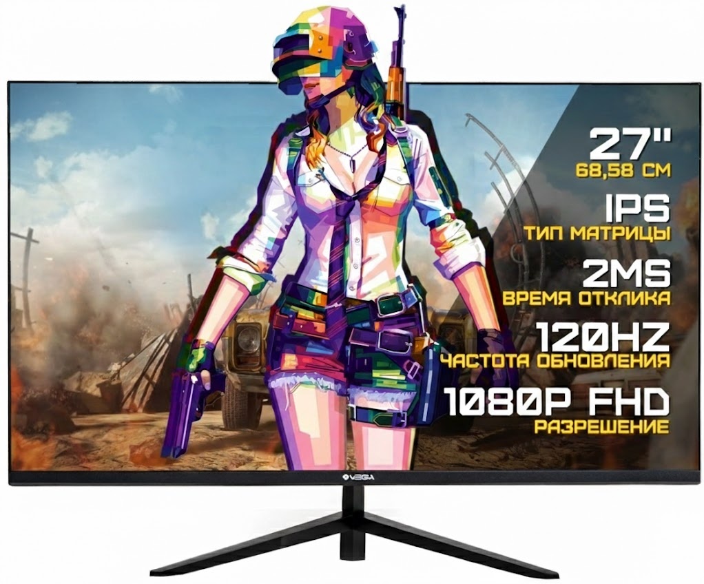 Монитор 27" VEGA VHF270-120CA черный