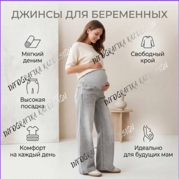 Джинсы кюлоты серебристый