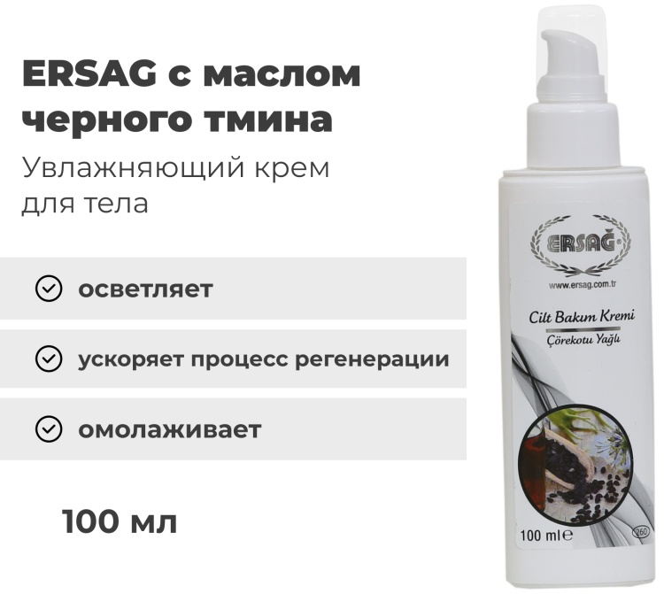 Көшеде жыпылықтау және секс Ресейлік ерлі-зайыптылар пойыз купесінде саяхаттап, жыныстық қатынасқа түседі.