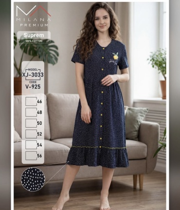 Хлопковый халат Milana черный, золотистый