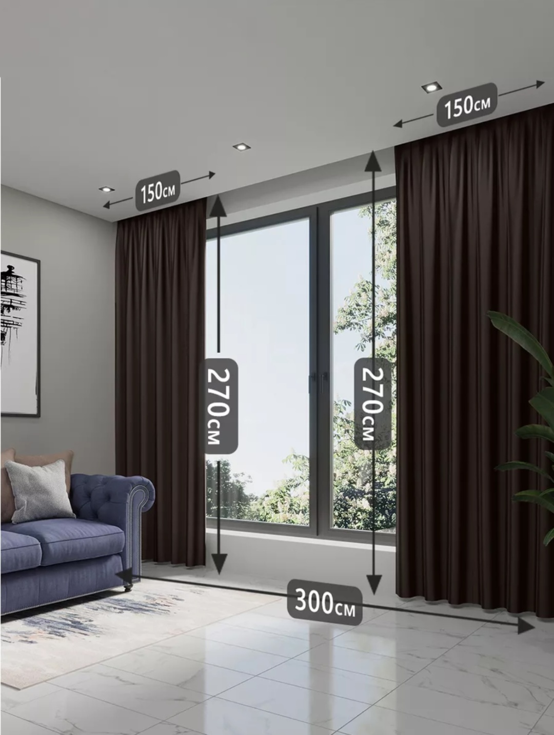 Портьеры 300x270 см 2 шт, блэкаут, коричневый