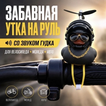 30058195_034642317 черный