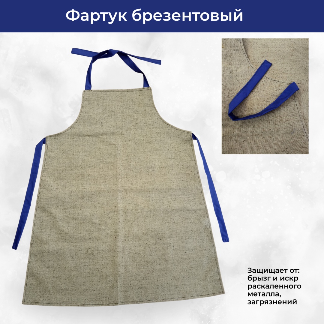 Спецодежда для мужчин ROBA.KZ хаки