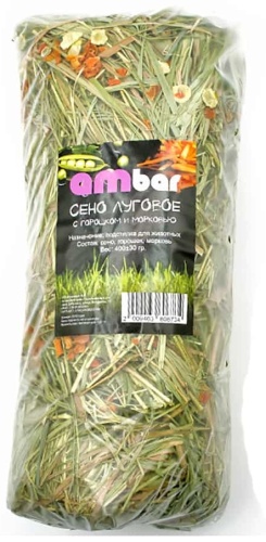 AMBAR Сено луговое с горошком и морковью 0.4 кг