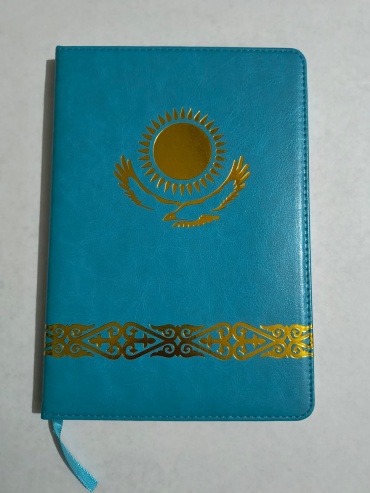 Ежедневник Орнамент казахский, A5, 96 л, голубой