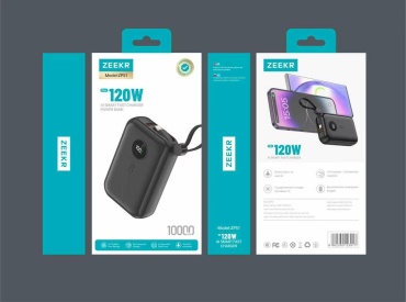 Внешний аккумулятор Универсальный внешний аккумулятор (Power Bank) ZEEKR, модель ZP51 10000 мАч 120 Вт черный