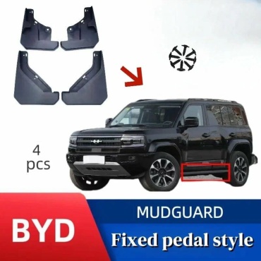 Leopard комплект для BYD Leopard 5 2023-2025