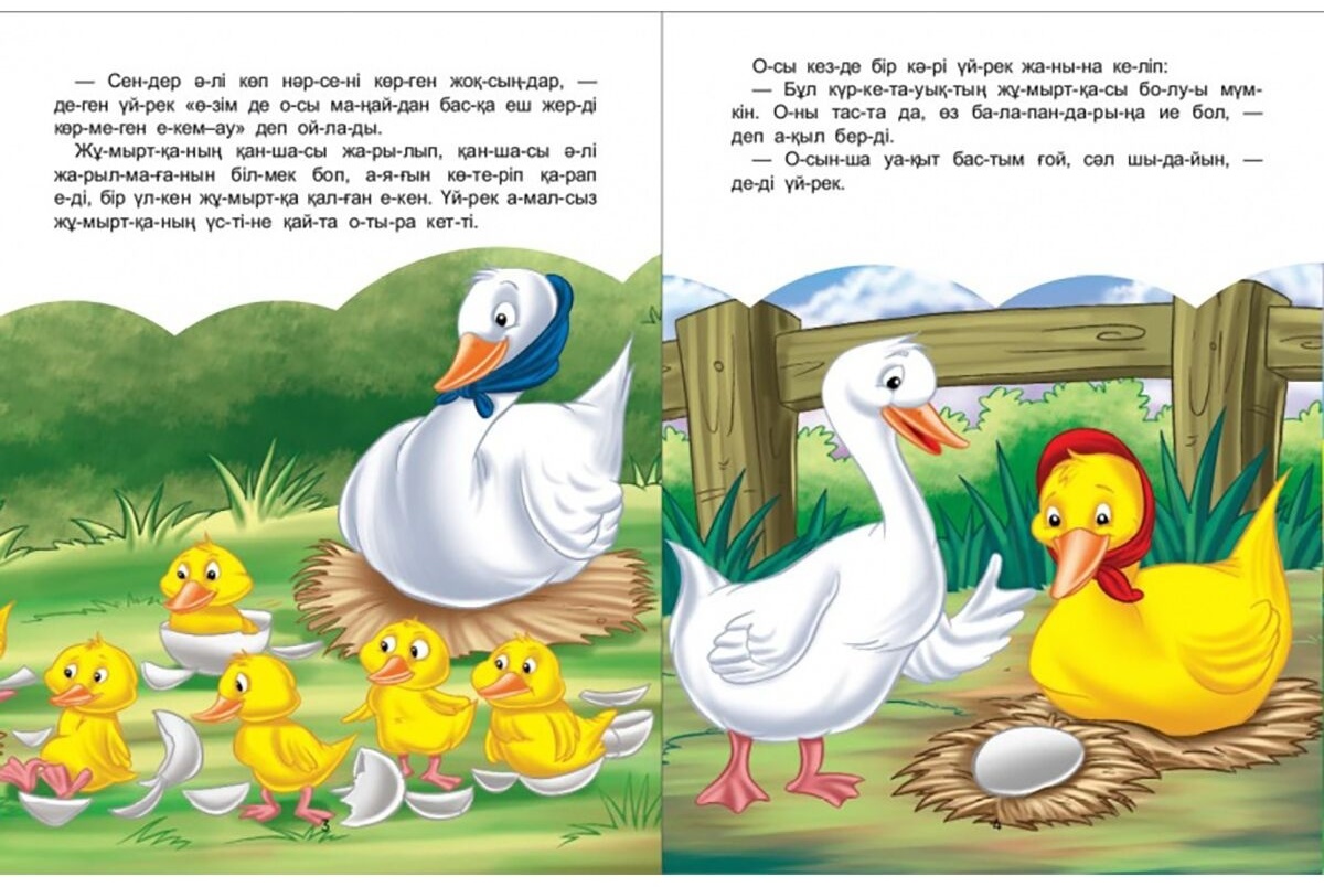 Сексуалдық порно фильм