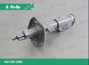 Кедр передний A61320 CM9 1 шт