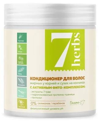 Bielita-Вiтекс 7 Herbs кондиционер 500 мл