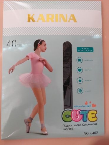 Колготки матовые Karina синий