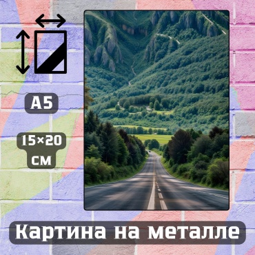 Sequoia VERS магнит-сувенир Магнит на металле на холодильник А5 1 шт