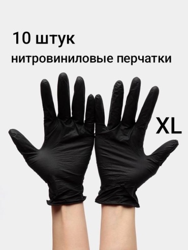 Sigma перчатки Sigma NV - XL10 черный, мультиколор 10 шт