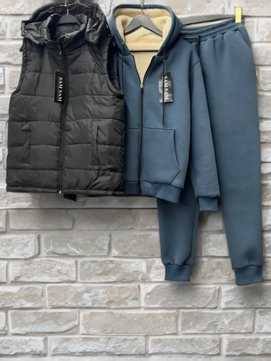 Спортивный костюм серый