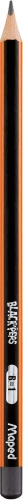 Карандаш Maped 850024, B, 2 шт