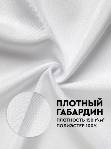 Фото 4