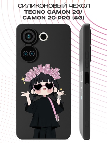 Чехол для TECNO Camon 20, Camon 20 Pro рисунок