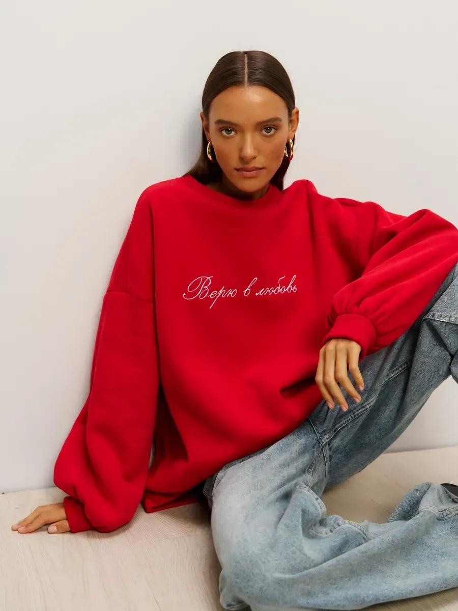 Худи ya.trend красный
