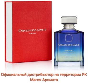 Ormonde Jayne Verano парфюмерная вода EDP 88 мл, унисекс