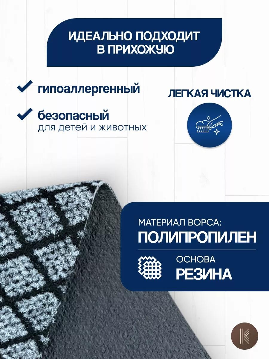 Фото 2