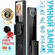 AlaMar электромеханический AL-D1ULTRA-BL