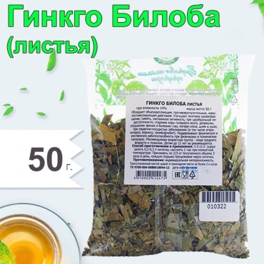 Фитоцентр Гордеева листья Гинкго билоба 50
