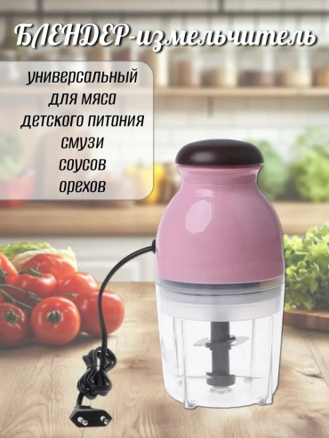503635707 прозрачный