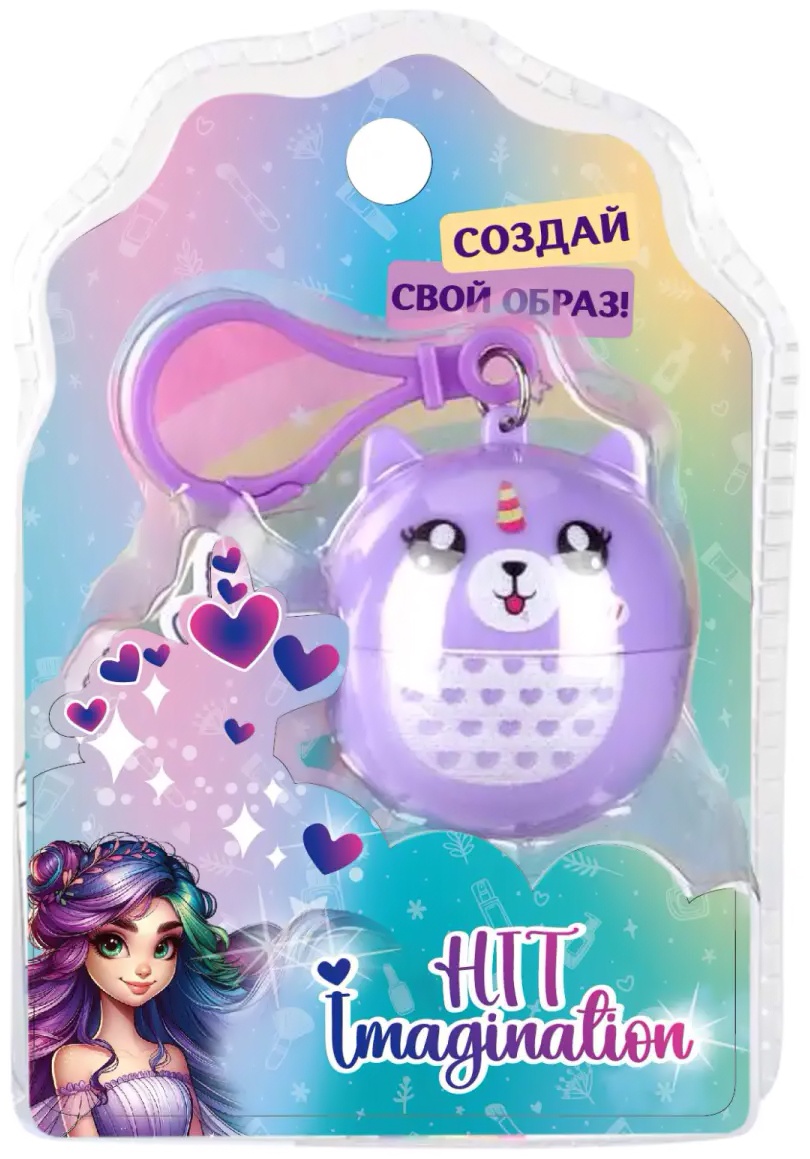 HIT IMAGINATION Косметика детская «Создай свой образ» набор 5+