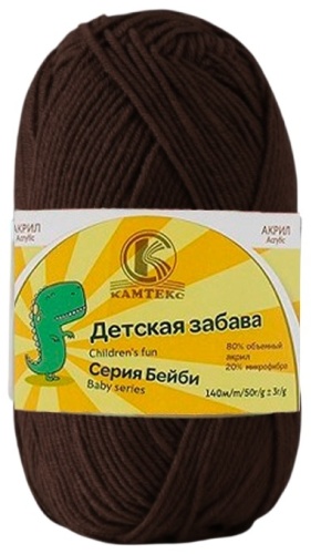 Моток КАМТЕКС Детская забава 063 - Шоколад 140 м 50 г