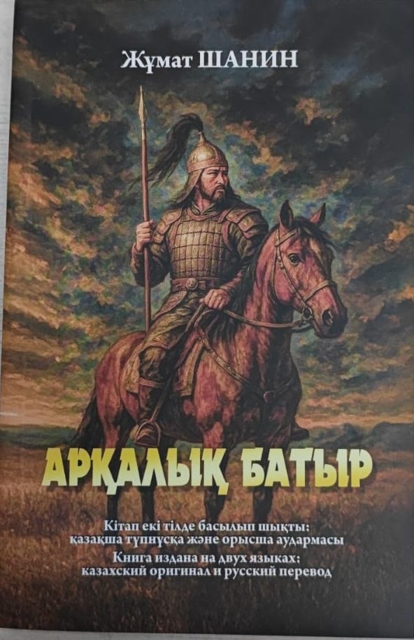 КузГТУ студенттерінің жалаңаш суреті