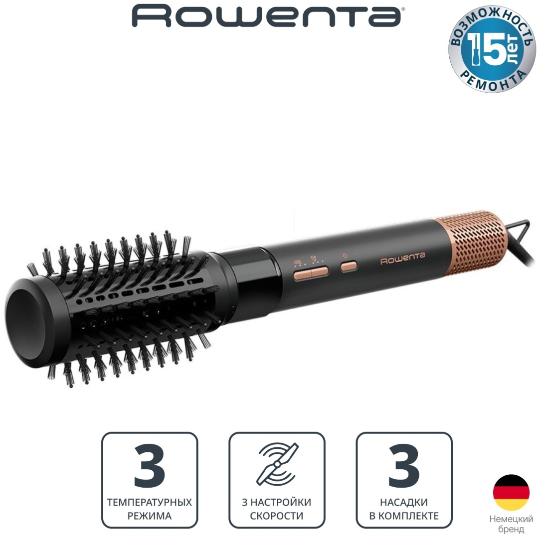 Rowenta UB9820E0 фен-щетка черный, медный