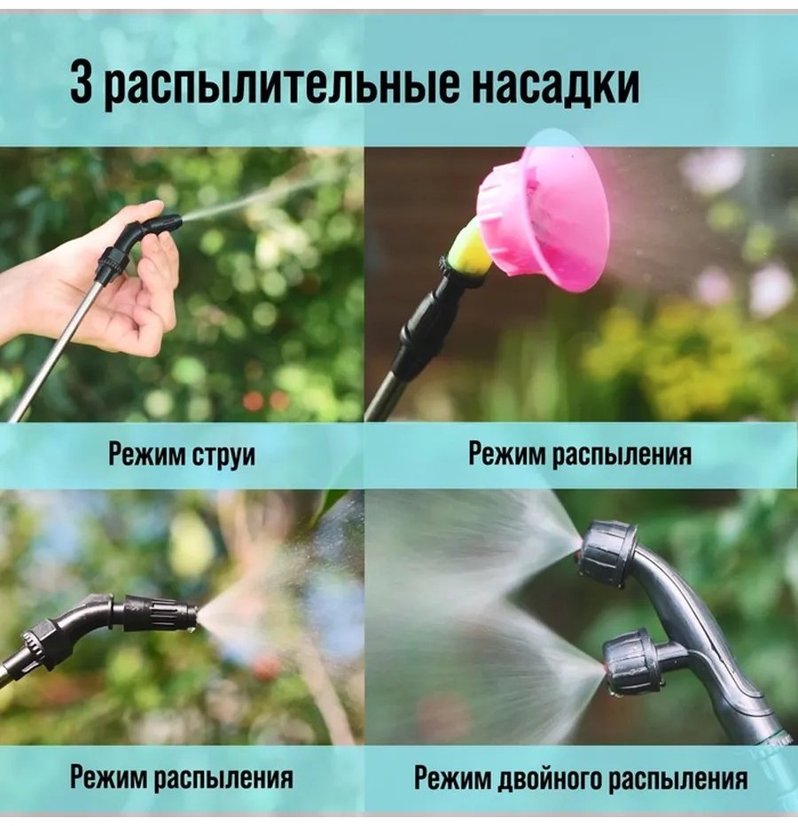Фото 3