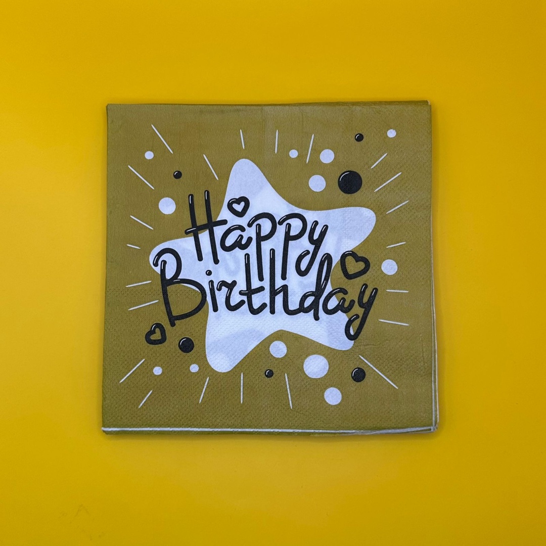 Бумажные салфетки Happy Birthday 10 шт